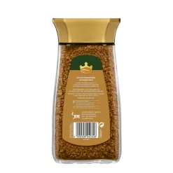 Jacobs Gold | Löslicher Kaffee | 200g-Glas 10 Jacobs Gold | Löslicher Kaffee | 200g-Glas -Kaffee Verkäufe 614415c51433cab95547e39641bfd39c