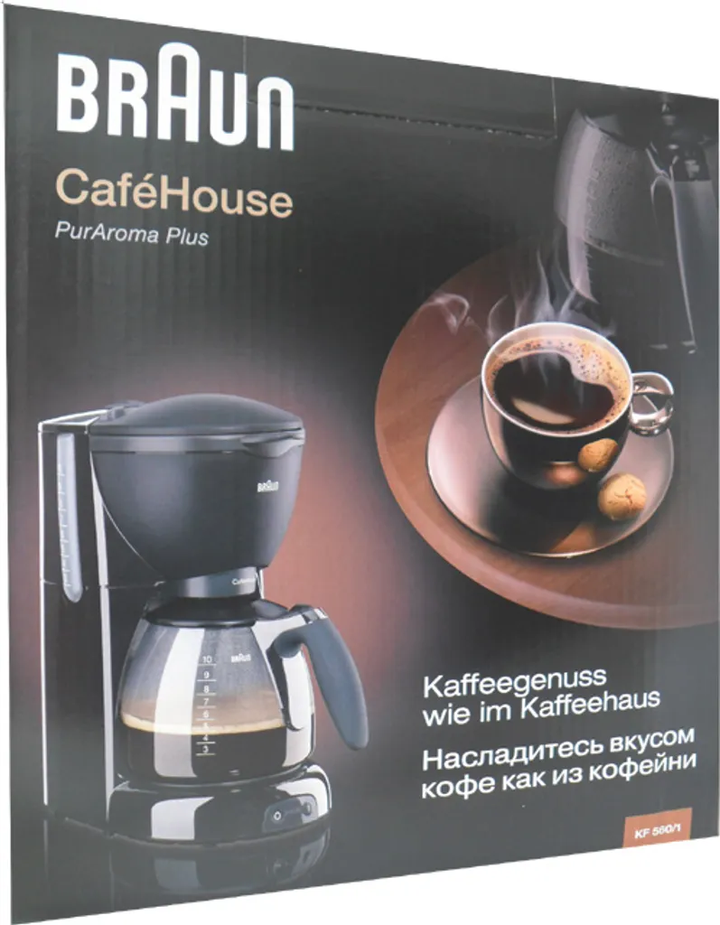 BRAUN Kaffeemaschine KF 560/1 Schwarz 6 BRAUN Kaffeemaschine KF 560/1 Schwarz – Bild 4