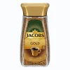 JACOBS Gold Löslicher Kaffee 6 Gläser - 6 X 200 G Instantkaffee 2 JACOBS Gold Löslicher Kaffee 6 Gläser - 6 X 200 G Instantkaffee -Kaffee Verkäufe f709541ce41fe44658cdc38d9ba0b67e